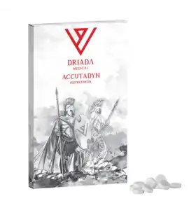 Accutadyn (Isotretinoin) 10mg Tablets 100 Tabs - Driada Medical EU Accutadyn (Isotretinoin) 10mg Tablets 100 Tabs - Driada Medical EU