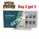 Hutrope Liophilized 100IU (2KITS+1FREE) - Product