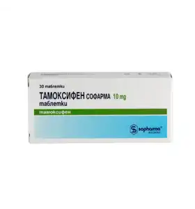 Tamoxifen 10 mg 30 Tablets So Pharma EU