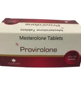 Provirolone 25 Kosher Pharma INT Provirolone 25 Kosher Pharma INT