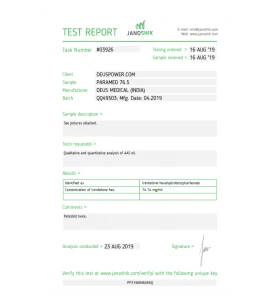 PARAMED 76.5 Deus Medical product packaging and label view