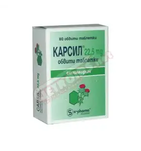 Carsil 80 Tablets 22.5 mg SoPharma