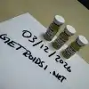Brian Johnson photo shared by - Testcrow 200 mg 10 ml CrowxLabs USA